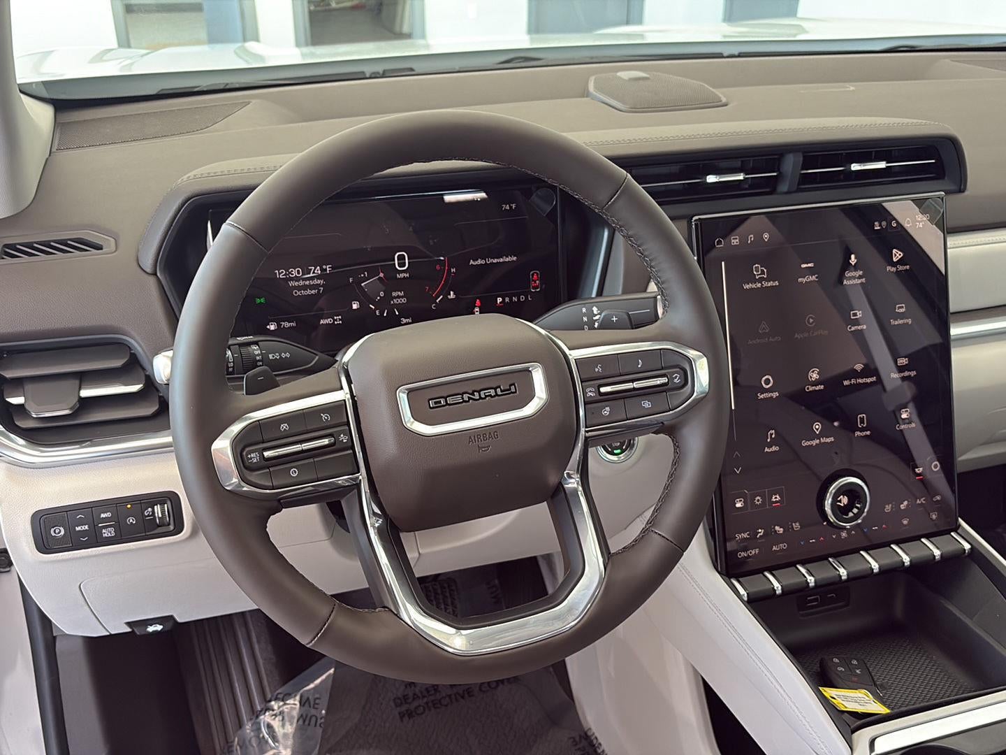 2027 GMC Terrain Denali